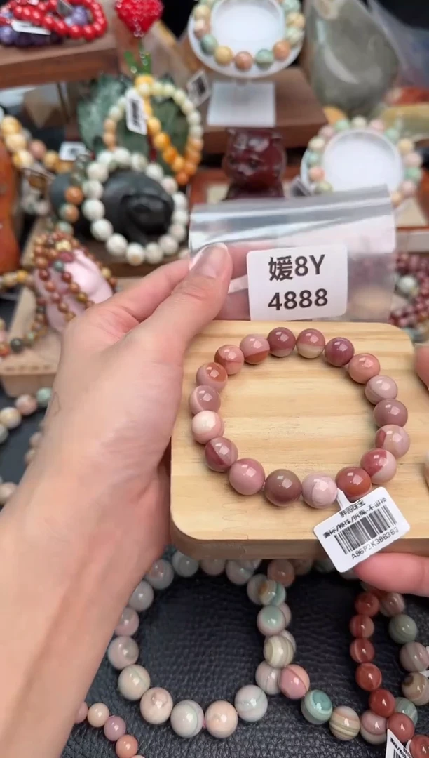 【闪购商品】石英质玉手链未镶嵌8Y4888