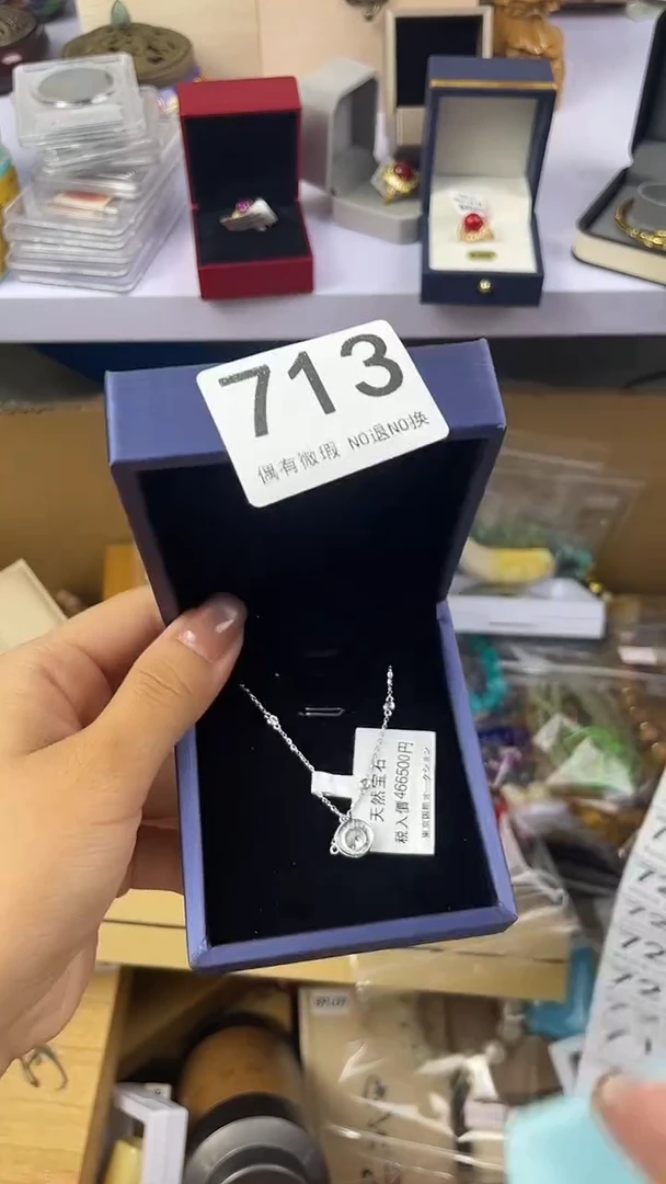 Q**n瓷器瓷器瓷器瓷器713