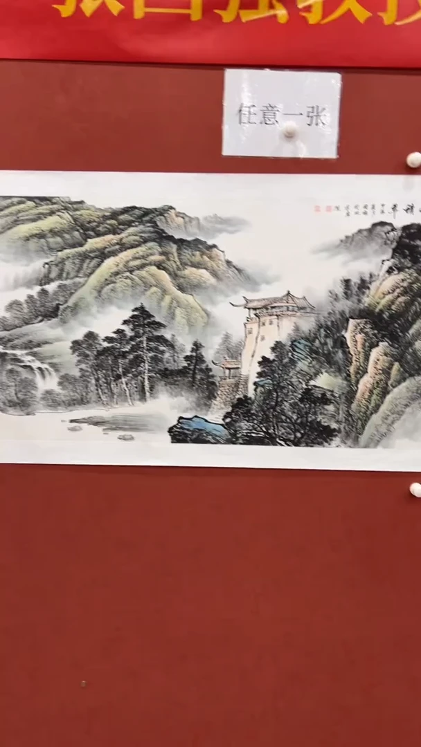 国画鑫源美术馆-专属链接-张国强老师
