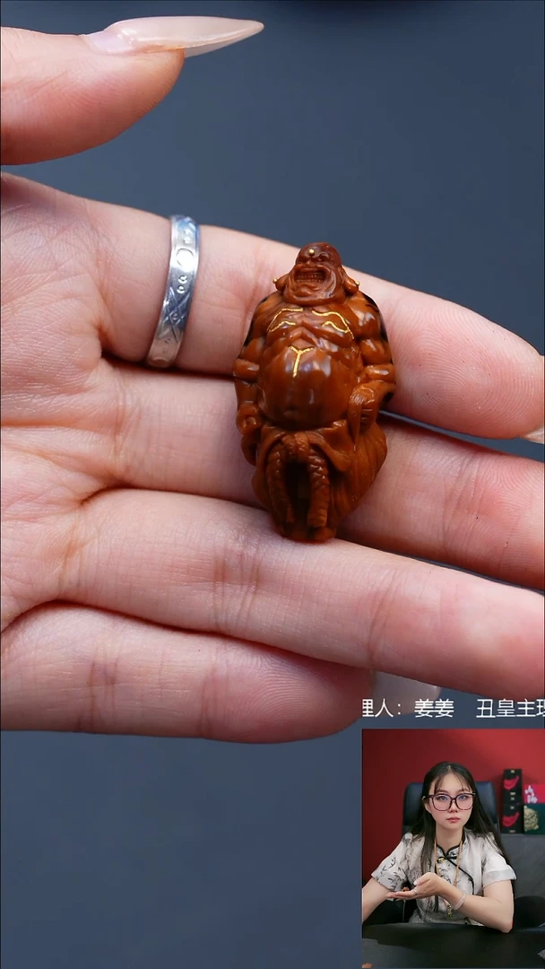 手串/手链橄榄核2.0镶嵌锁链肌肉单颗