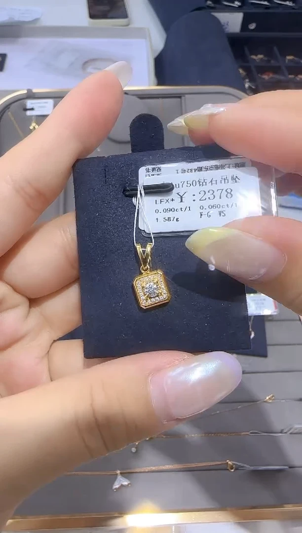 颈饰18K金镶嵌钻石18K金吊坠1975