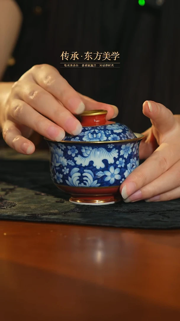 瓷片一如山坊