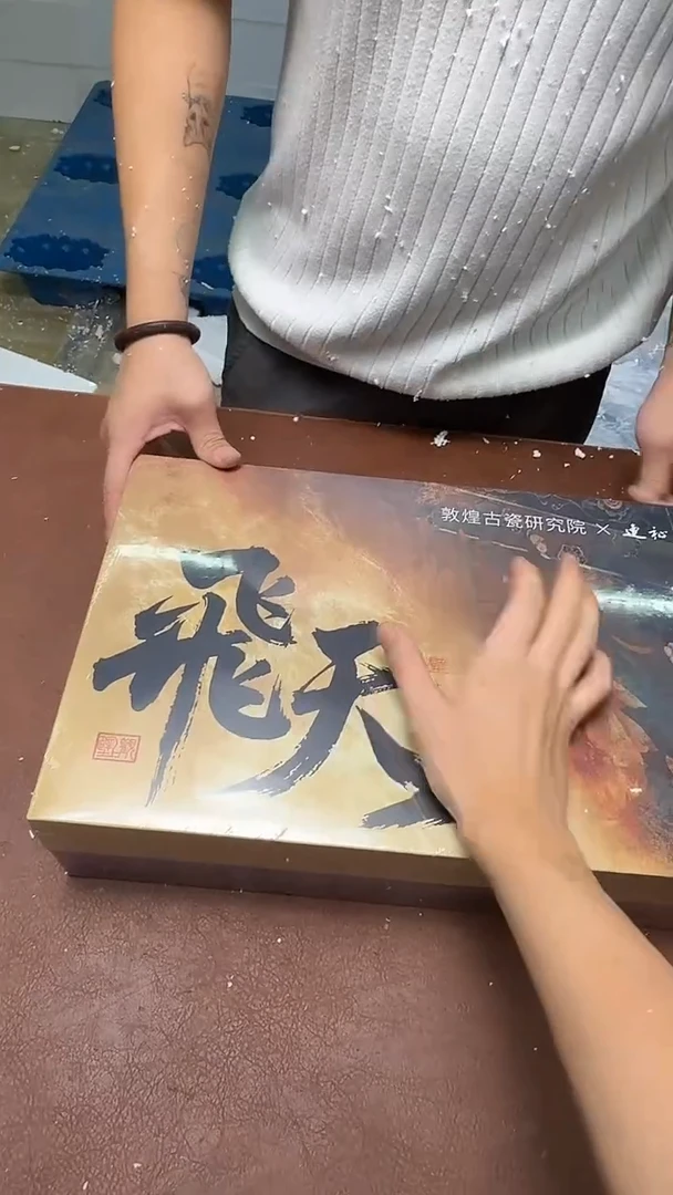 瓷片@@@@@@@@@@@@@@@@@@@