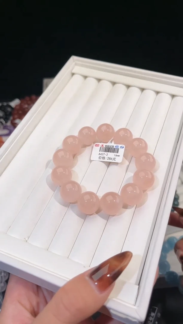 【闪购商品】水晶手链未镶嵌多样性发一西柚粉16mm