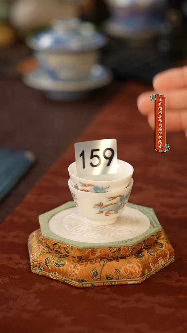 陶瓷老玩家景德镇陶瓷茶器