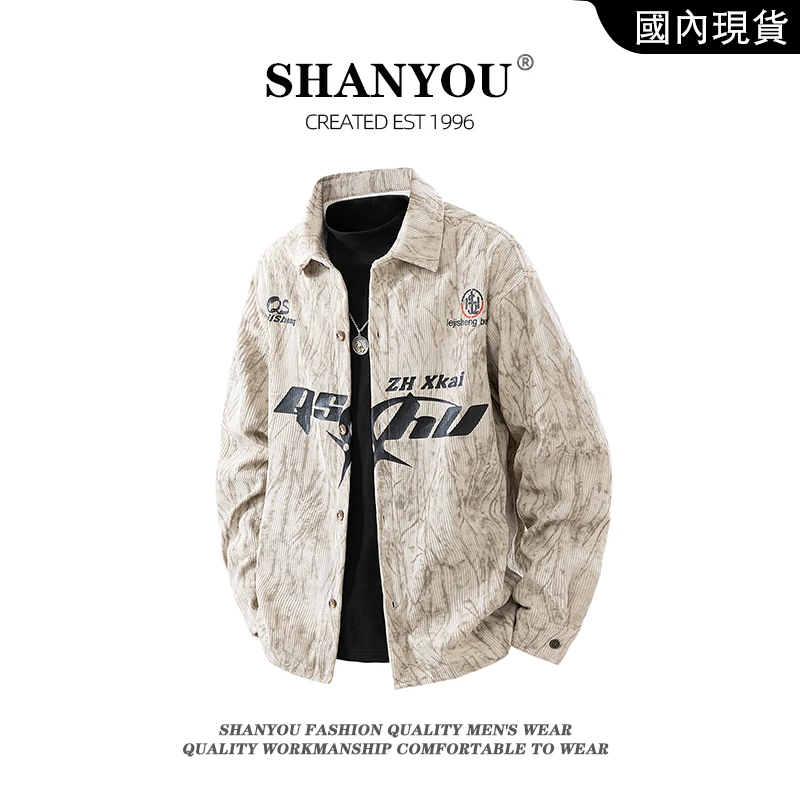 秋季新款美式高街字母印花长袖衬衫男生大码宽松潮流小众休闲衬衣