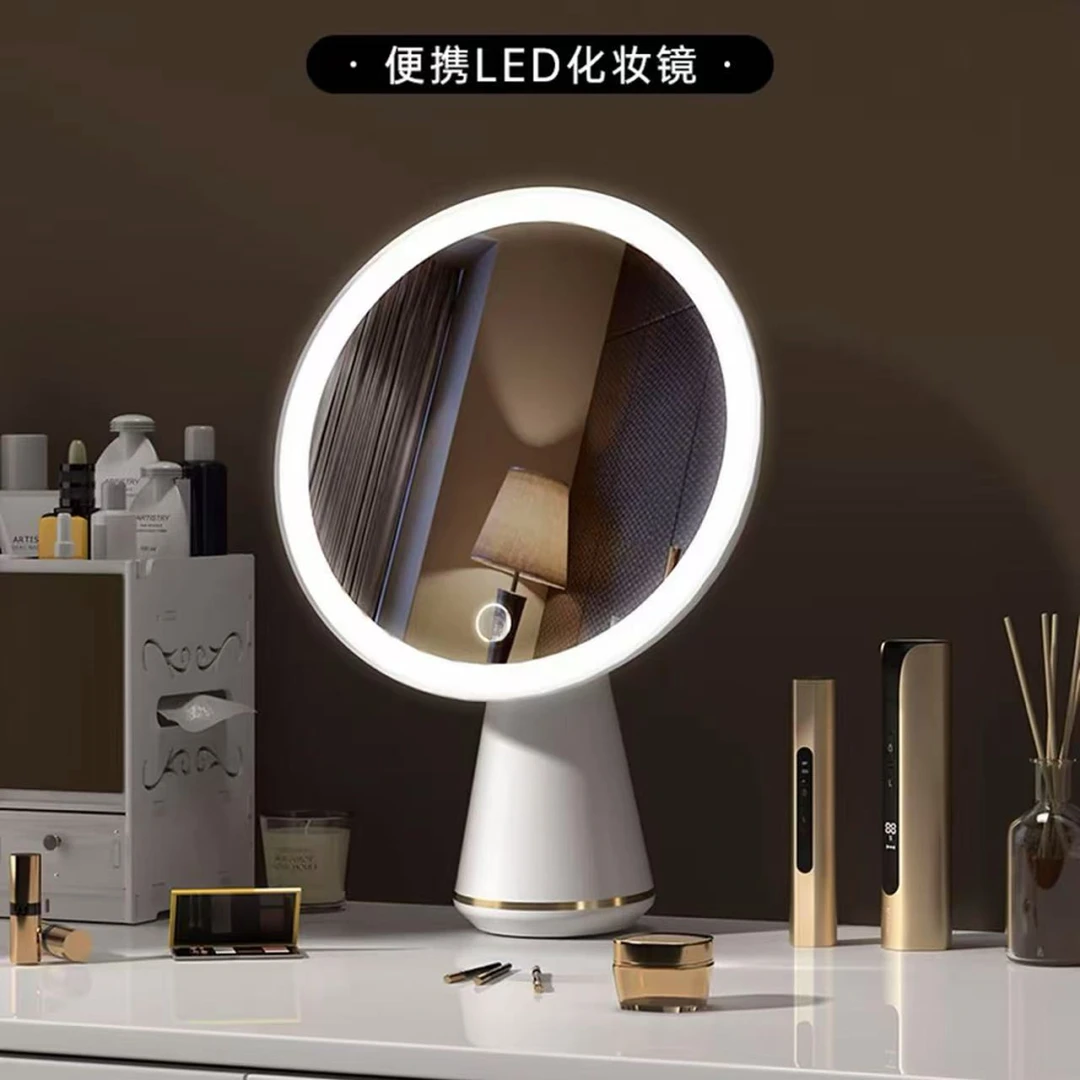 V-M257便携式化妆镜LED白光化妆灯库存尾货（新三楼）