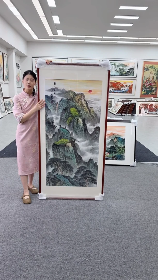 国画手绘  泰山日出  172*85
