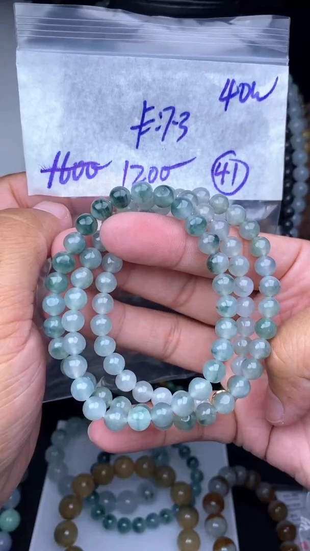 【闪购商品】定制翡翠未镶嵌毛货细精细抛光拍一发一