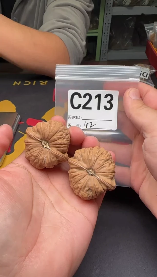 吊坠文玩核桃南瓜墩42-C213