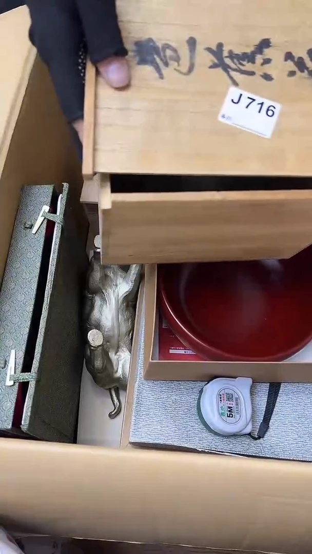 华*熊大熊店铺闪购链接716