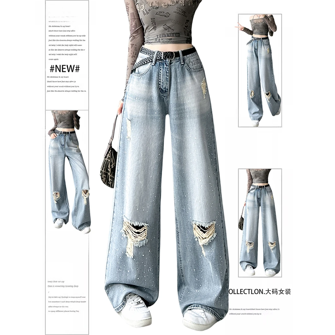 胖mm大码女装破洞设计感泼墨阔腿牛仔裤女美式街头风蓝色直筒裤子