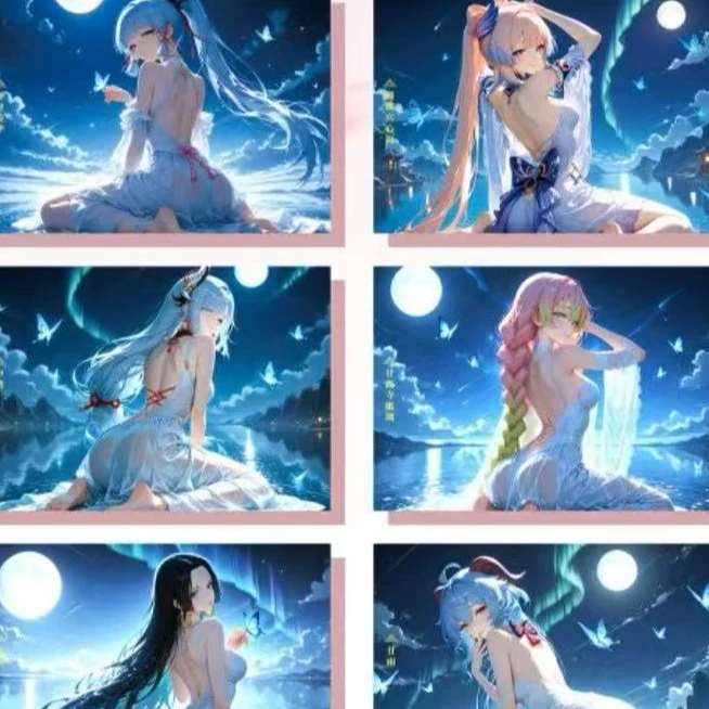 星河文创 《白月光》A5亚克力超厚卡 卡牌收藏盲盒 默认代拆