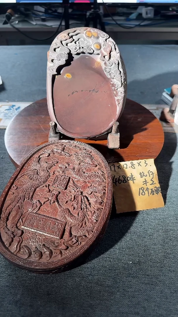 7寸回流坑仔岩满工加雕工木盒