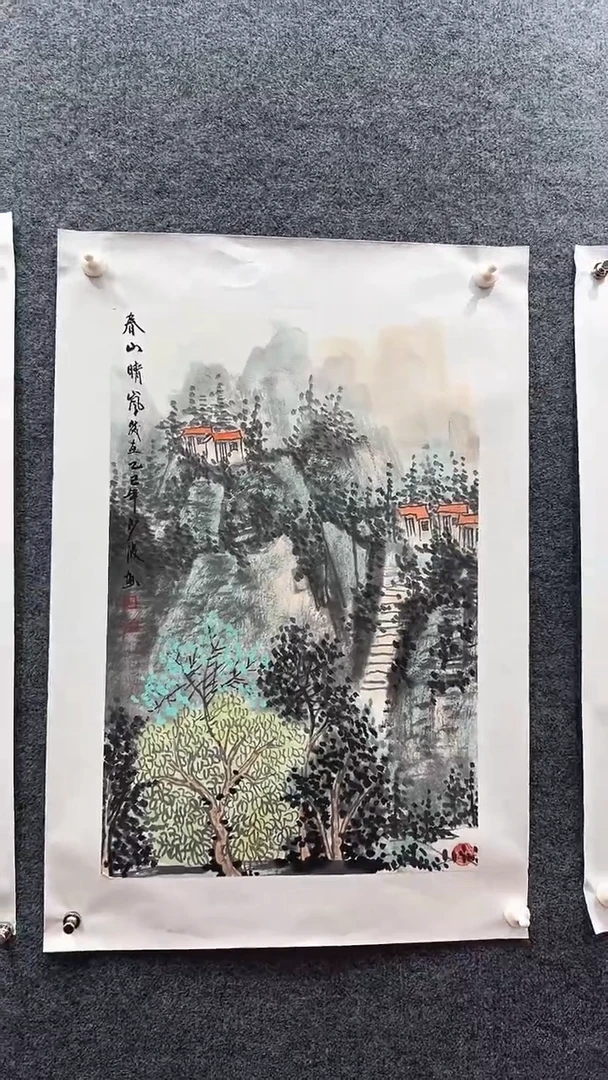 国画卢少波/国画/山水