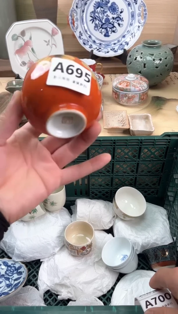 瓷片@*歌695