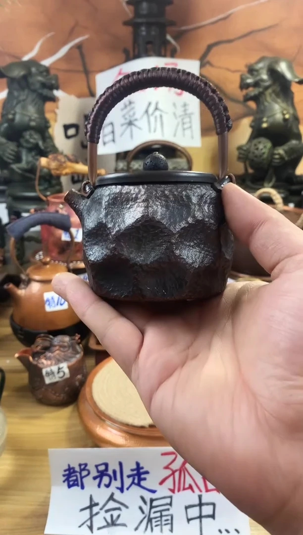 薄**至小黑壶纯铜石头纹铜壶    精致款