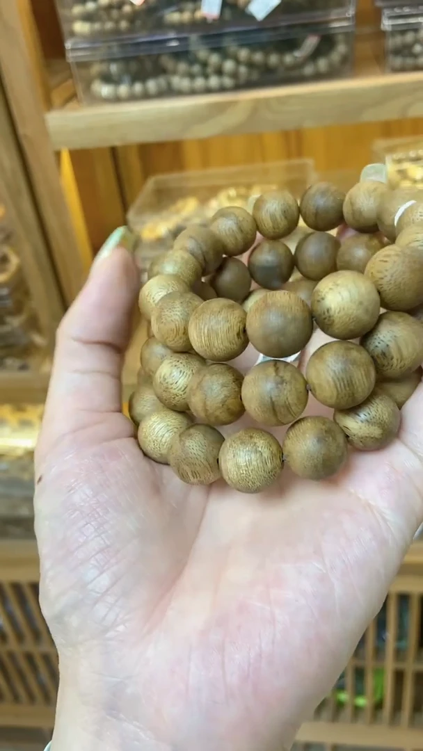 手串沉香菩萨棋圆珠单圈1.5微瑕多样性发其一