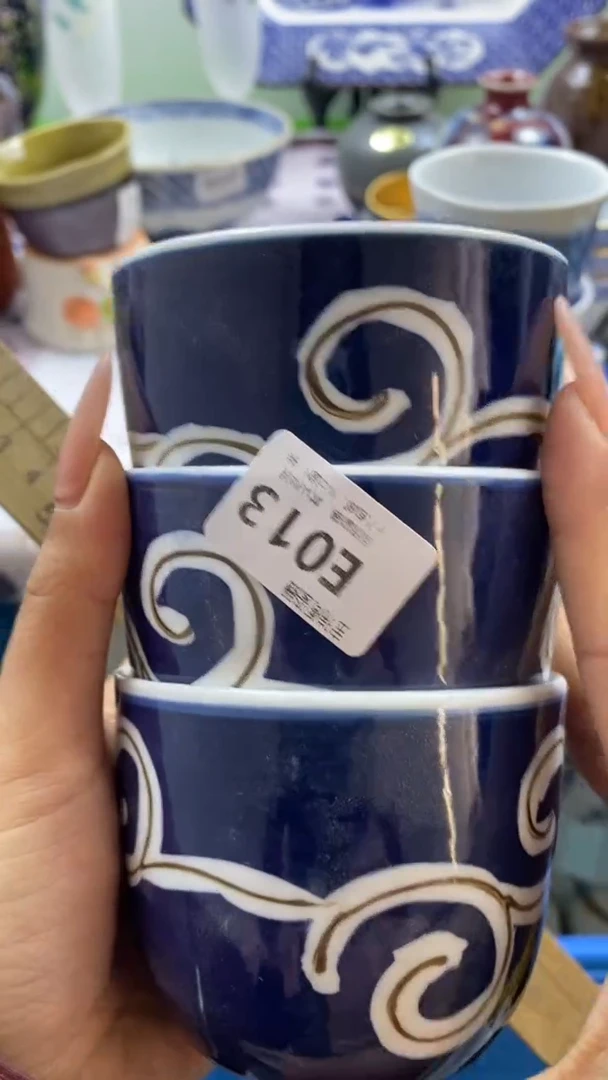 其他杨**.回流瓷器默认微瑕，谨慎勿拍E013