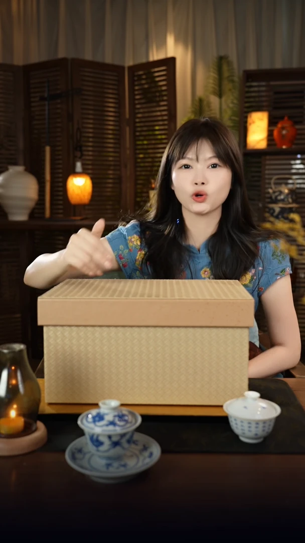 【刷刷粉丝专属】大礼包1