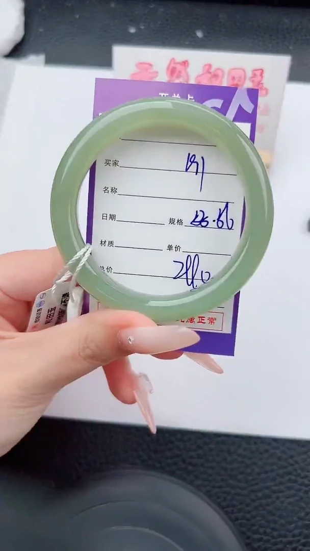 未镶嵌手镯和田玉191碎玉微色差T6