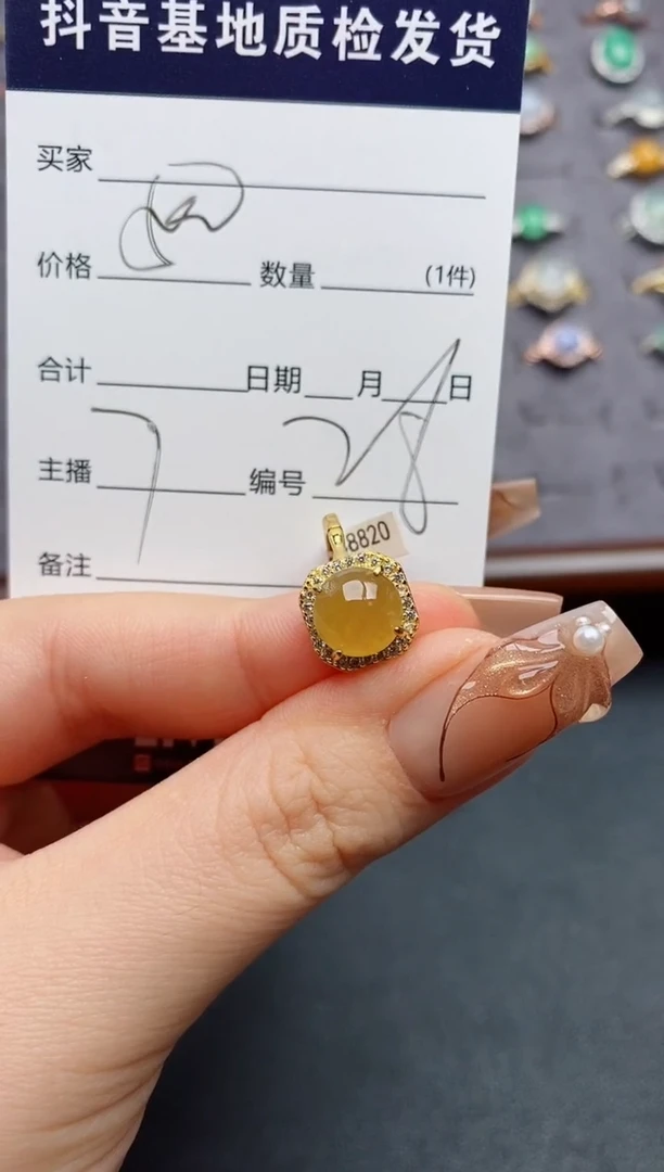 银S925镶嵌戒指翡翠.