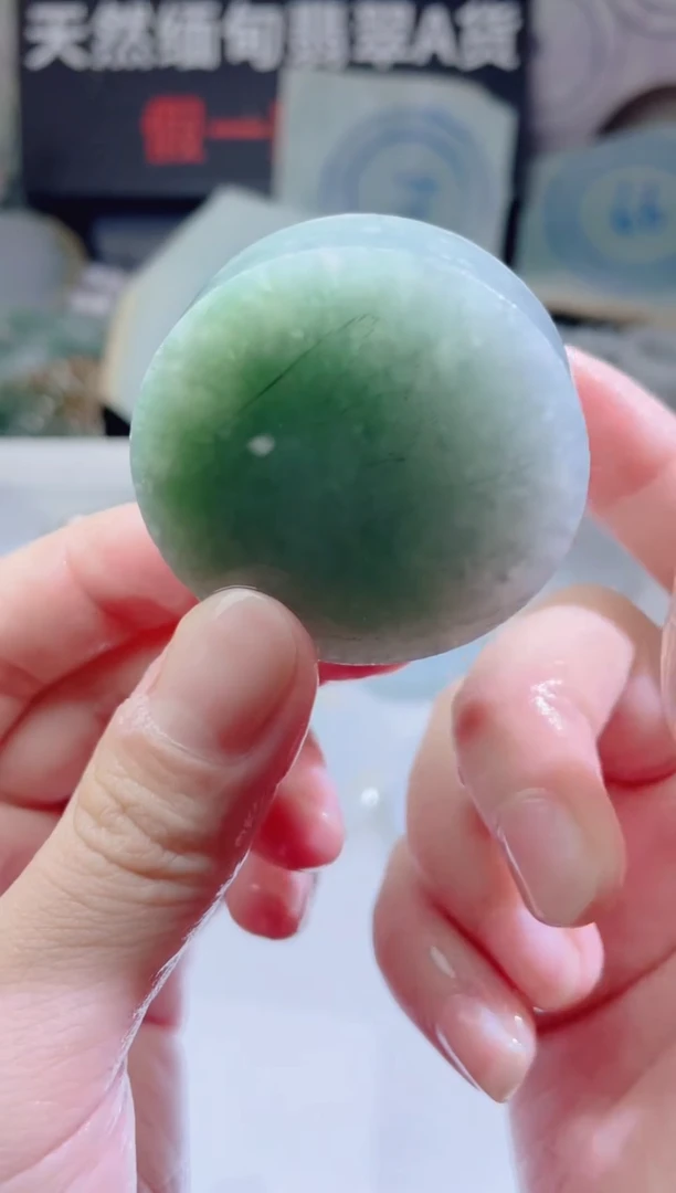 颈饰未镶嵌翡翠4473