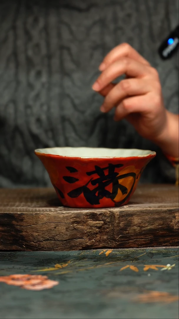 【闪购商品】杯杯釉下彩手工手绘同款陶器