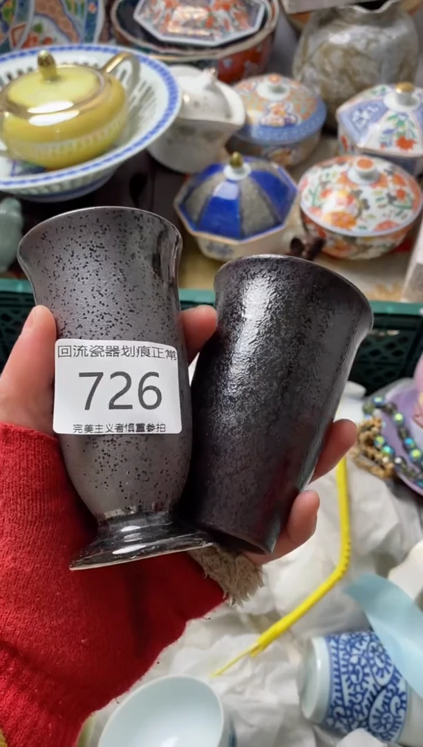 【闪购商品】瓷片满18米包邮今天不够明天来凑