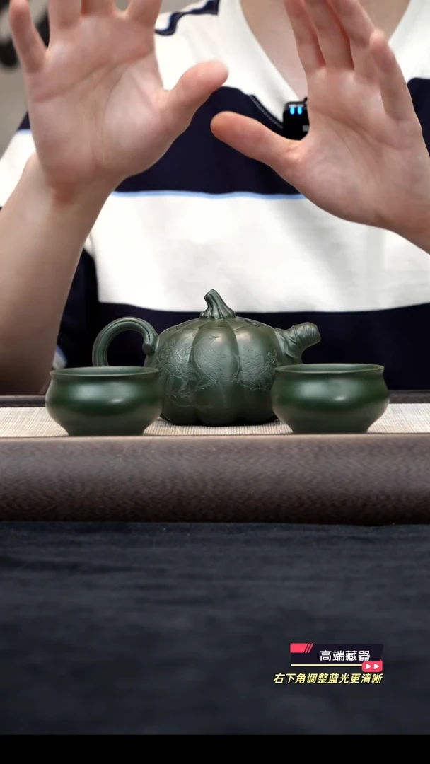 茶壶紫砂【k054】扁南瓜宜兴紫砂HH