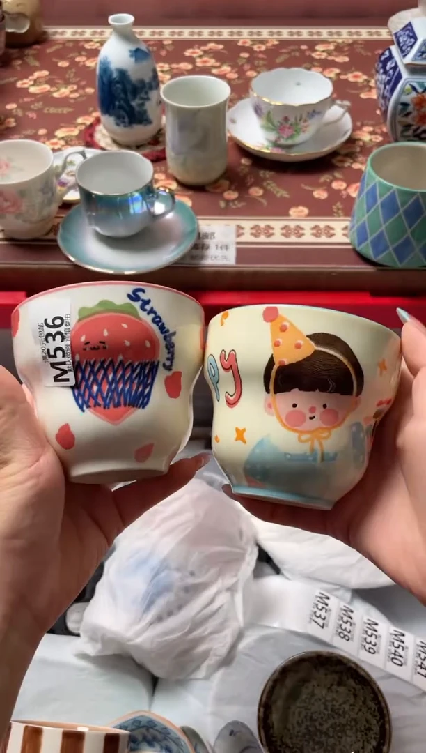 瓷片瓷器瓷器M536