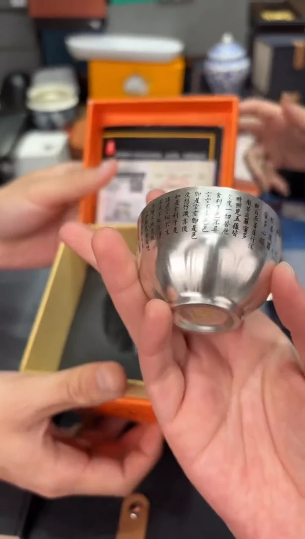 【闪购商品】@@@@@@@@@@@3619