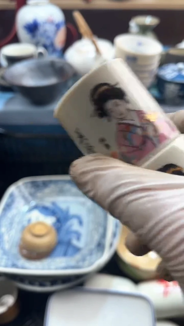 【闪购商品】瓷片英歌瓷器满19.9包邮