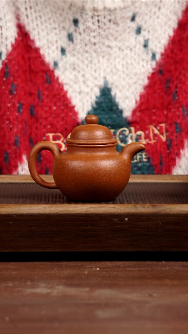 茶壶紫砂黄沉香掇球275CC