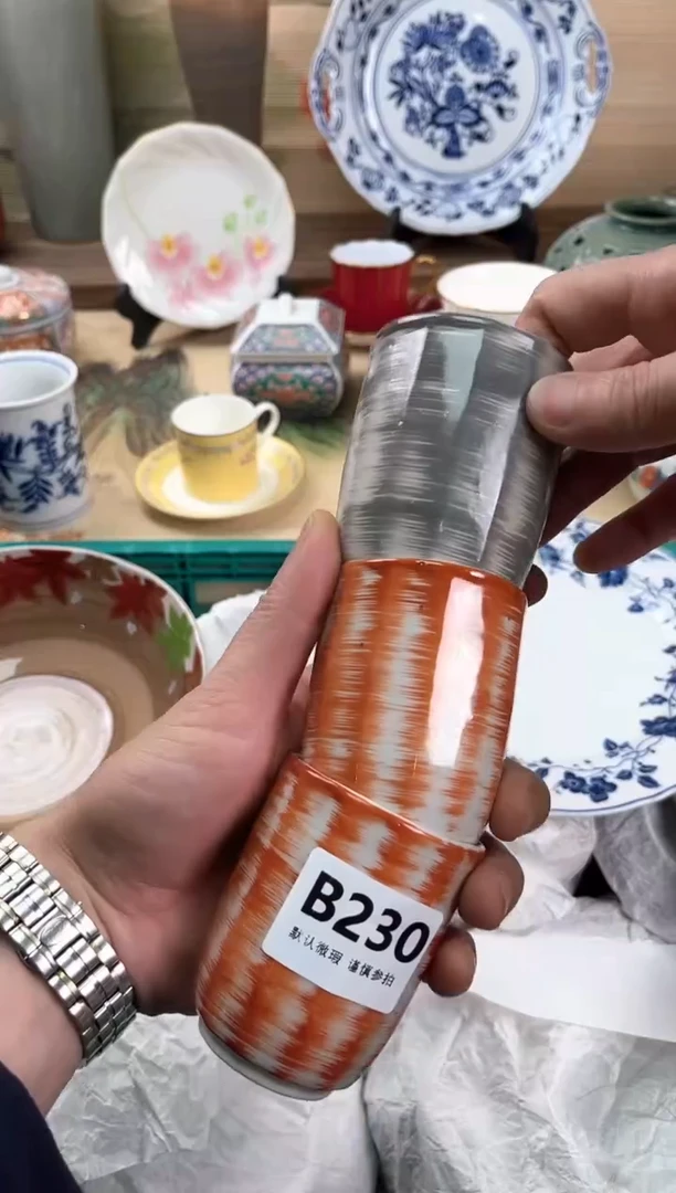 瓷片你***谁230