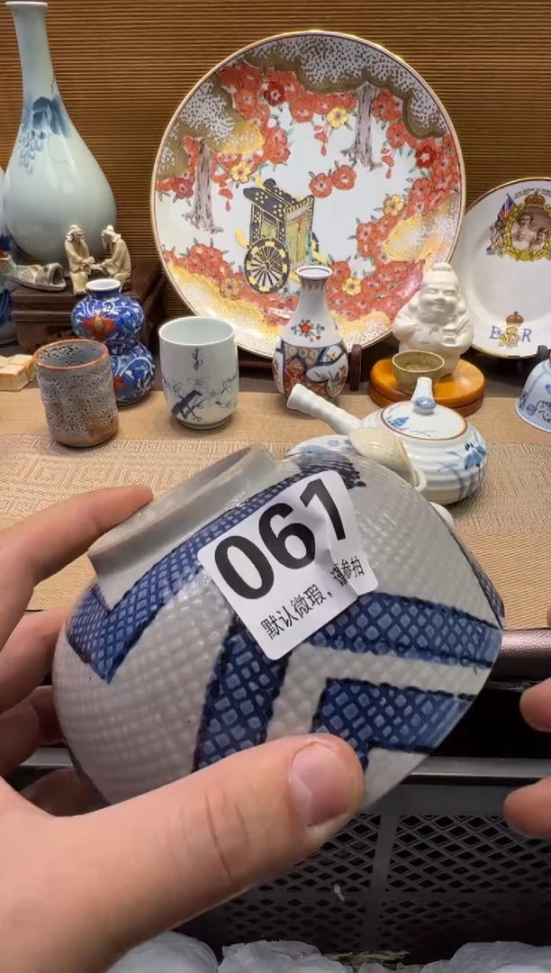 【闪购商品】瓷器瓷器瓷器瓷器瓷器瓷器瓷器