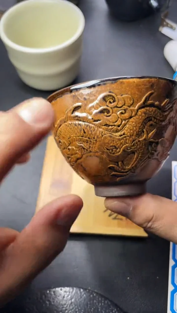 茶盏9 1   叶紫建盏