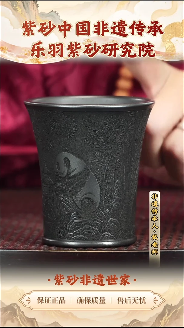 茶壶紫砂19.9019.90