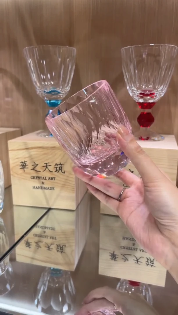 直播间活动单只钻杯粉色