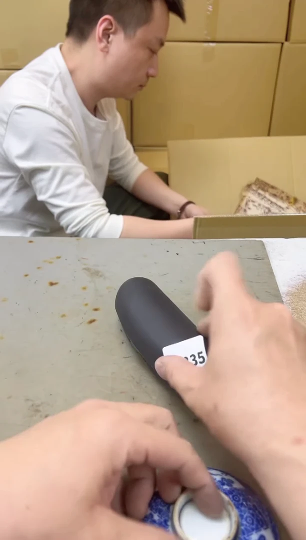 瓷片1335聚宝缘海陶精选