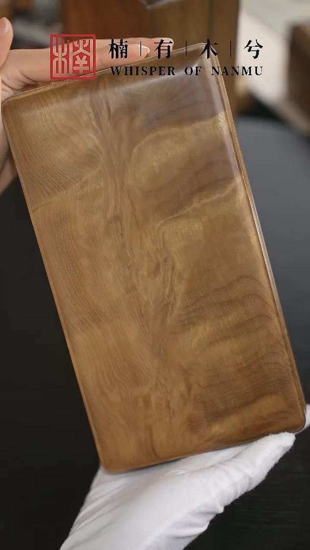 其他楠木（金丝楠）X*C金丝楠木高工木作盒