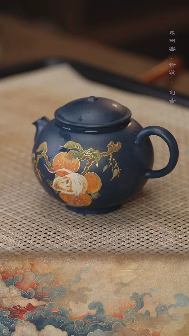 茶壶紫砂柴烧墨绿泥寻宝鼠宝葫芦180cc