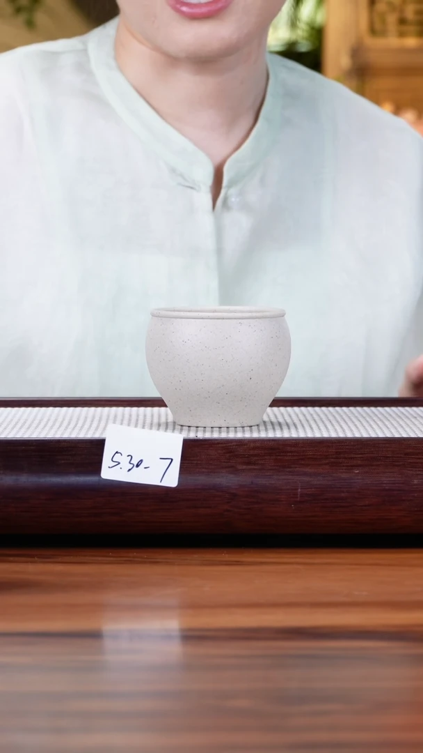 茶壶紫砂5.30-7 白泥 主人杯