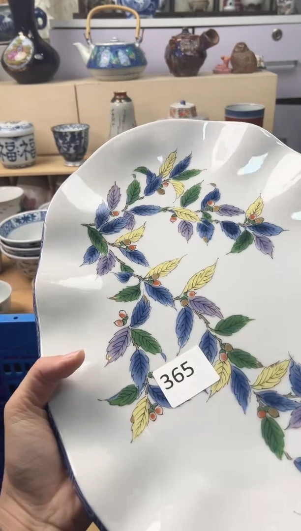 瓷片焦**铁你好你好你好你好你好你好