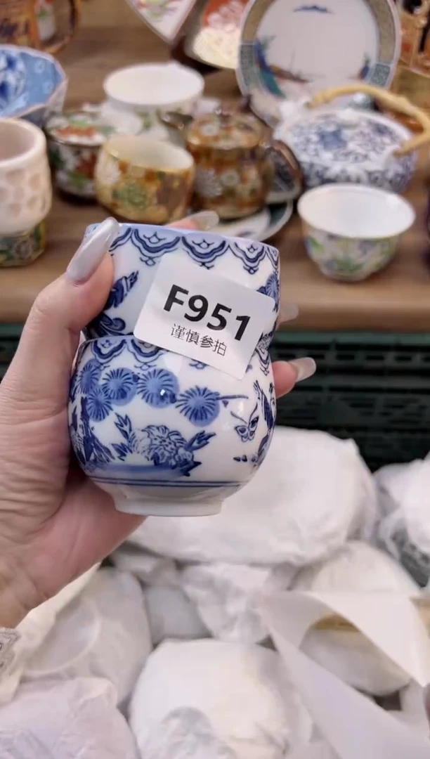 【闪购商品】杯              951