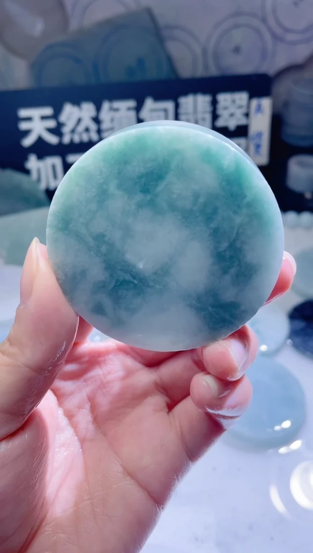 颈饰未镶嵌翡翠438