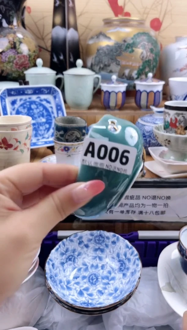 k****猫==============a006