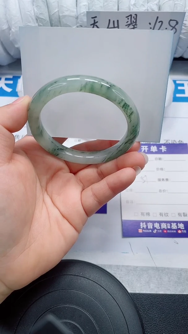 未镶嵌手镯石英质玉57-57/58