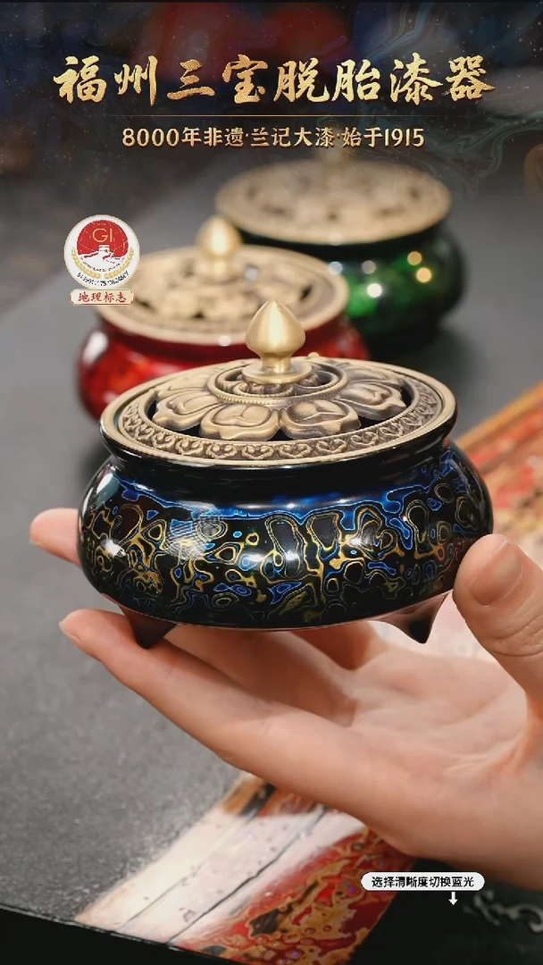 树脂漆手工漆器-一物一拍 以商品图片为主