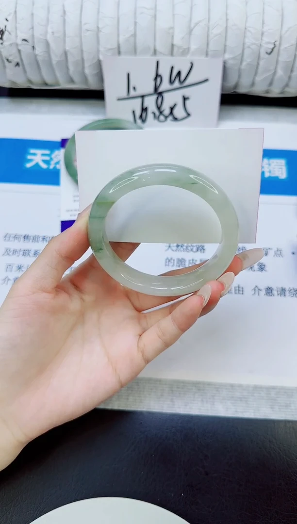 未镶嵌手镯石英质玉95/57